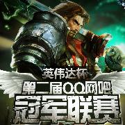 该用户没有直播间 该用户没有直播间
